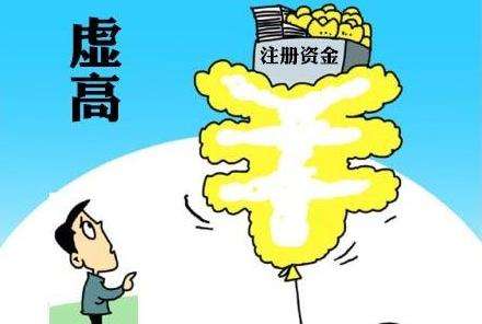 你不知道的代理记账方案